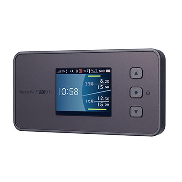 UQ、NEC製の5G対応モバイルルーターとホームルーター - 価格.com