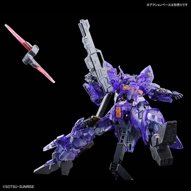 機動戦士MOONガンダム」バルギルのクリアカラー限定ガンプラが10/16発売 - 価格.com