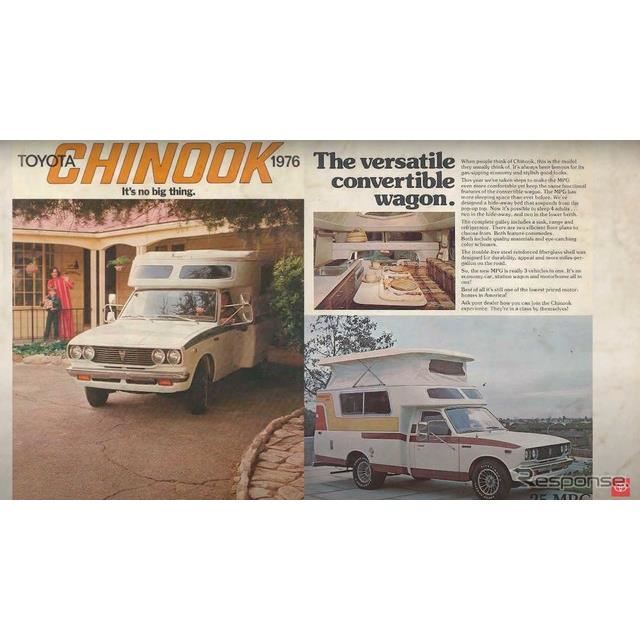 1970〜1980年代に米国で販売されていたトヨタ車をベースにしたキャンピングカー、「シヌック（Chinook）」