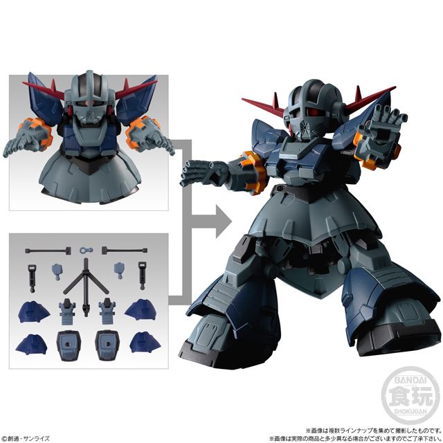 ガンダム」“全身約20か所可動”の新食玩シリーズ第1弾が2022年4月発売 - 価格.com