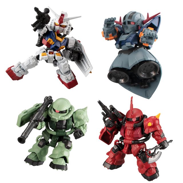 ガンダム」“全身約20か所可動”の新食玩シリーズ第1弾が2022年4月発売