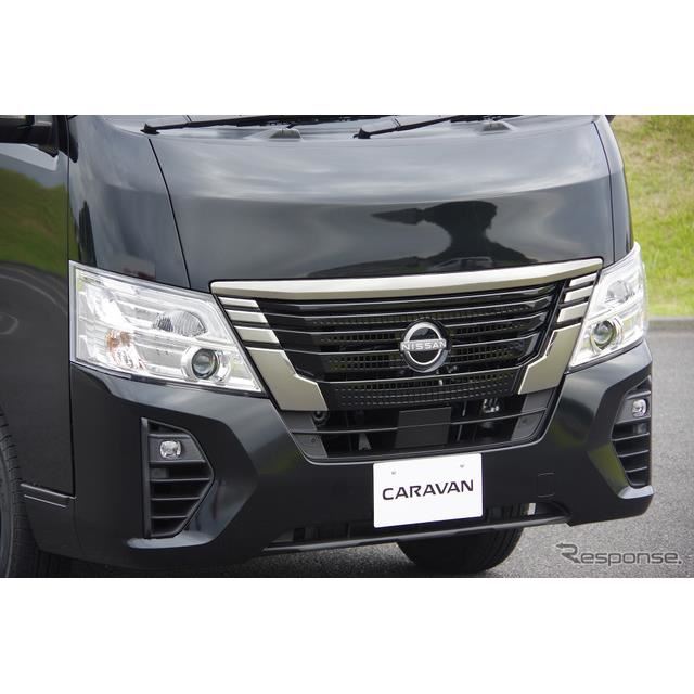 日産 キャラバン のガソリン車がビッグマイナー アウトドア需要増で個人向け装備充実 価格 Com
