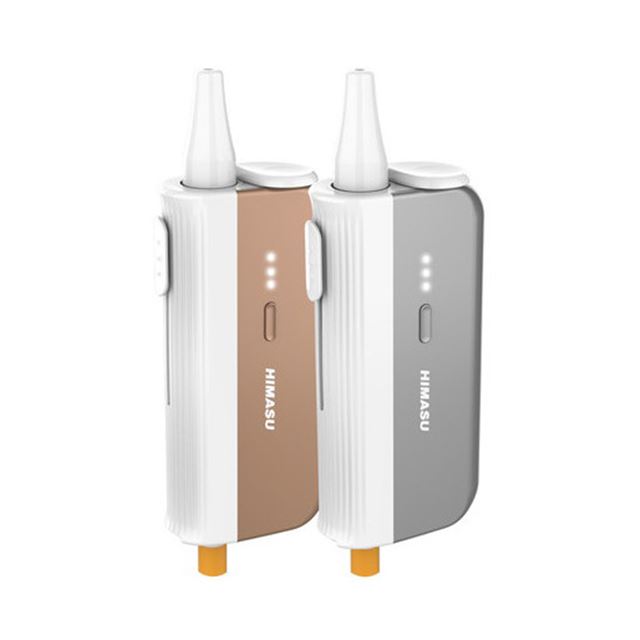 従来の紙巻きタバコ1本で3〜4回加熱できるデバイス「HIMASU１Be3」が販路拡大へ…10月22日