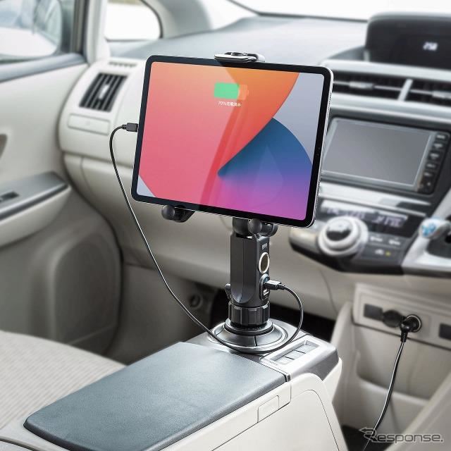 大型タブレットを設置 充電 ドリンクホルダー設置型車載ホルダー登場 価格 Com