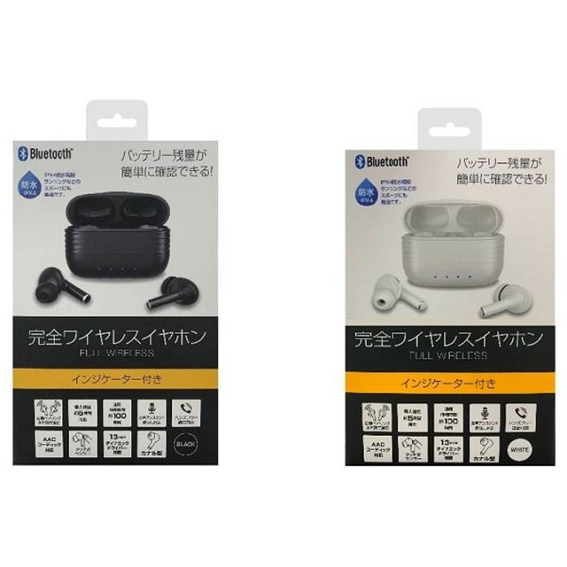 Bluetooth イヤホン ワイヤレス イヤホン 電池残量インジケーター付き イヤホン Hi-Fi 高音質 AAC対応 最新版 Bluetooth イヤホン ブルートゥース イヤホン ワイヤレス