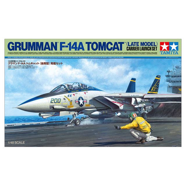 1/48「F-14Aトムキャット 後期型」の発売日決定、カタパルトでの射出