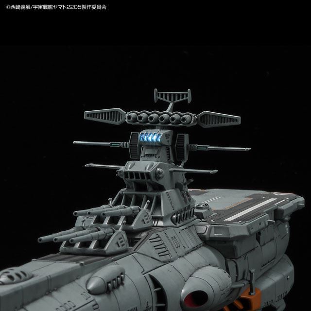 宇宙戦艦ヤマト2205」艦橋が青く発光する「1/1000 補給母艦