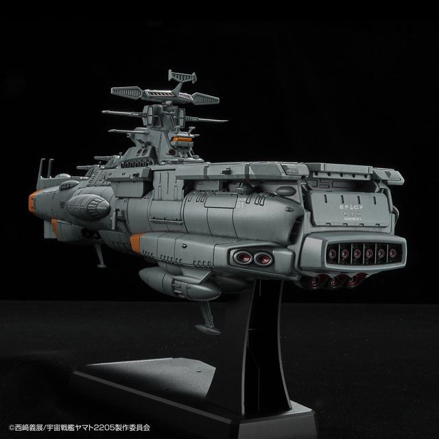 宇宙戦艦ヤマト2205」艦橋が青く発光する「1/1000 補給母艦