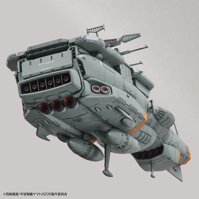 宇宙戦艦ヤマト2205」艦橋が青く発光する「1/1000 補給母艦アスカ」が本日10/30発売 - 価格.com