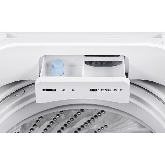 ハイセンス、“洗浄力を重視した”全自動洗濯機2機種を11月上旬に発売 ...