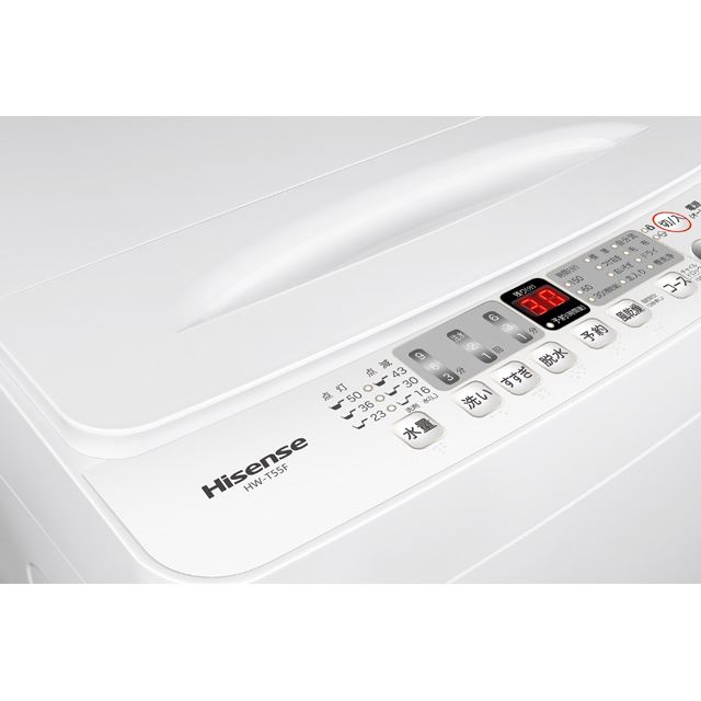 ハイセンス 洗浄力を重視した 全自動洗濯機2機種を11月上旬に発売 価格 Com
