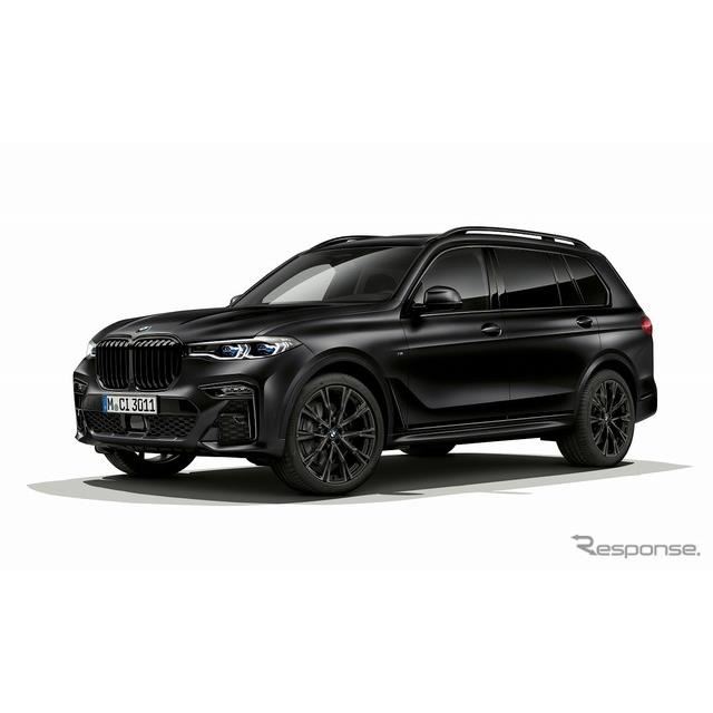 BMW X7 に黒ずくめの特別仕様…オンライン限定、価格は1466万円 - 価格.com