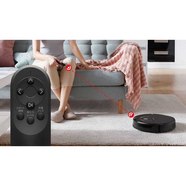 roborock E5 ロボット掃除機 本体 充電ドック付き E5 製品情報 | ロボット掃除機 Roborock | ロボロック 日本公式