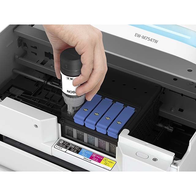 エプソン EPSON A4カラーインクジェット複合機 エコタンク搭載モデル