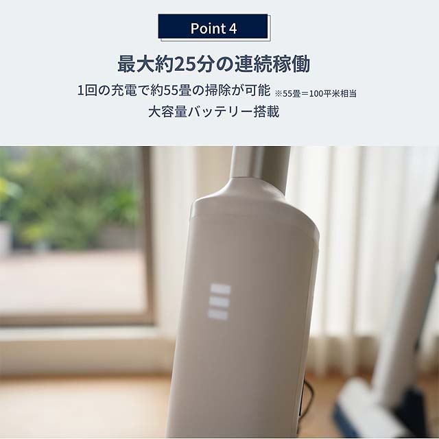 LTMs、コードレス回転モップクリーナー「Water CyCleaner」 - 価格.com