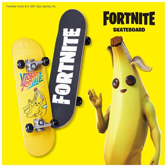 FORTNITE」デザインの新しいスケートボードをトイザらスで販売