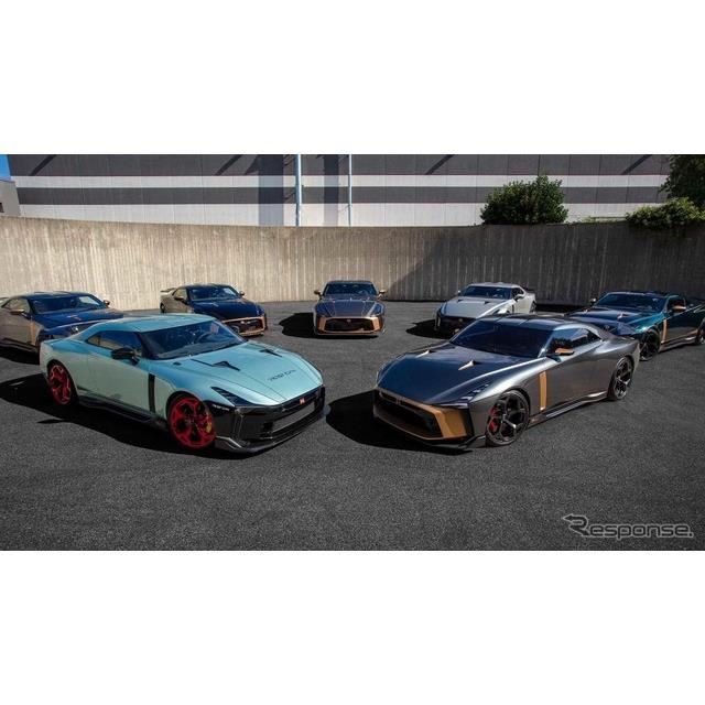 Y GT-R 50 by Italdesign