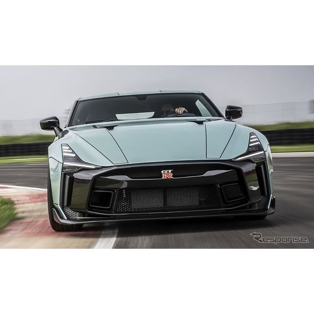Y GT-R 50 by Italdesign