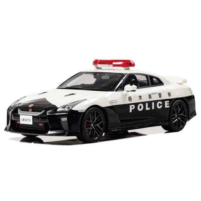 ヒコセブン「日産 GT-R（R35）」パトカーの1/18模型、400台限定で予約