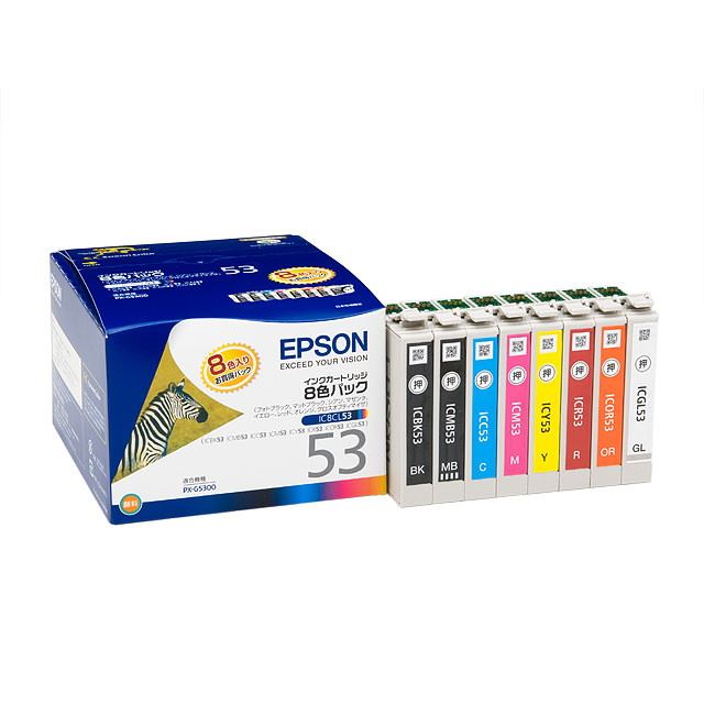 フルオーダー (業務用5セット) EPSON エプソン インクカートリッジ