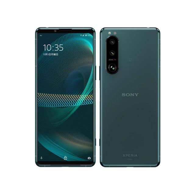 au、「5G機種変更おトク割」でXperia 5 III/Xperia 1 IIIの割引額を