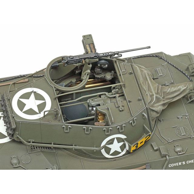 「1/35 アメリカ駆逐戦車 M18 ヘルキャット」