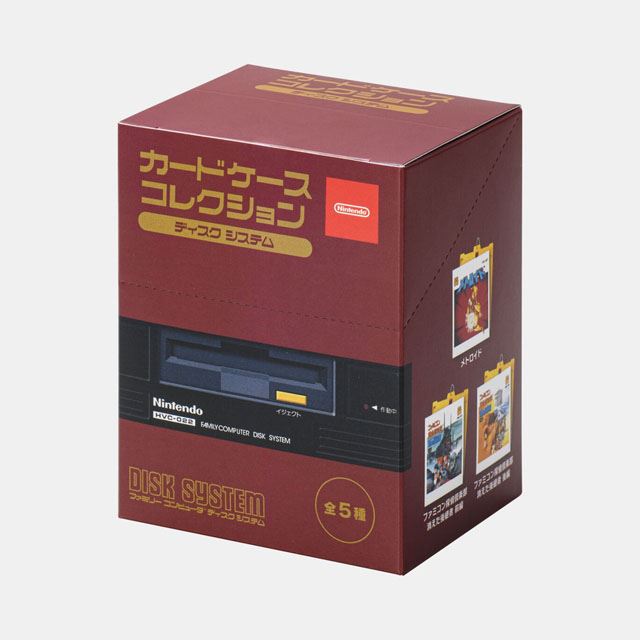 任天堂、「ディスクシステム」モチーフのカードケースコレクションを 