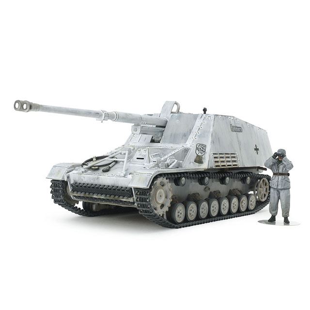 タミヤ、1/48ミリタリー模型「ドイツ軍 重対戦車自走砲 ナースホルン ショッピングオンライン プラモ ドラゴン プラモ ミリタリー全て当時物31点 タミヤ その他