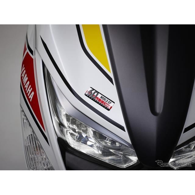 ヤマハ発動機 新型125ccスクーター シグナス グリファス 発売 水冷エンジン搭載で出力 燃費向上 価格 Com