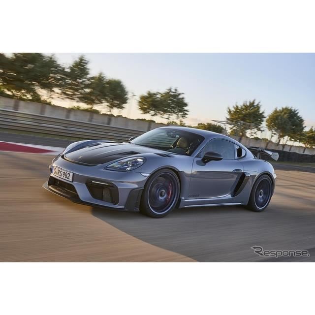 |VF PC}GT4 RS