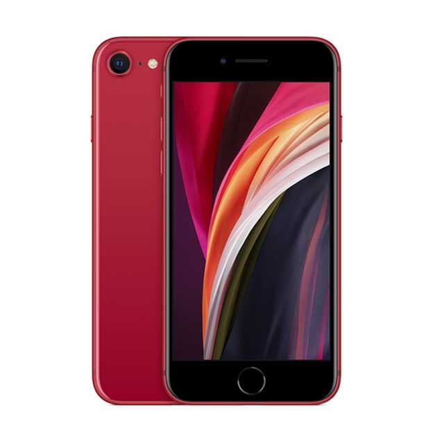 ドコモオンライン、第2世代iPhone SE（64GB/128GB）22,000円割引の変更