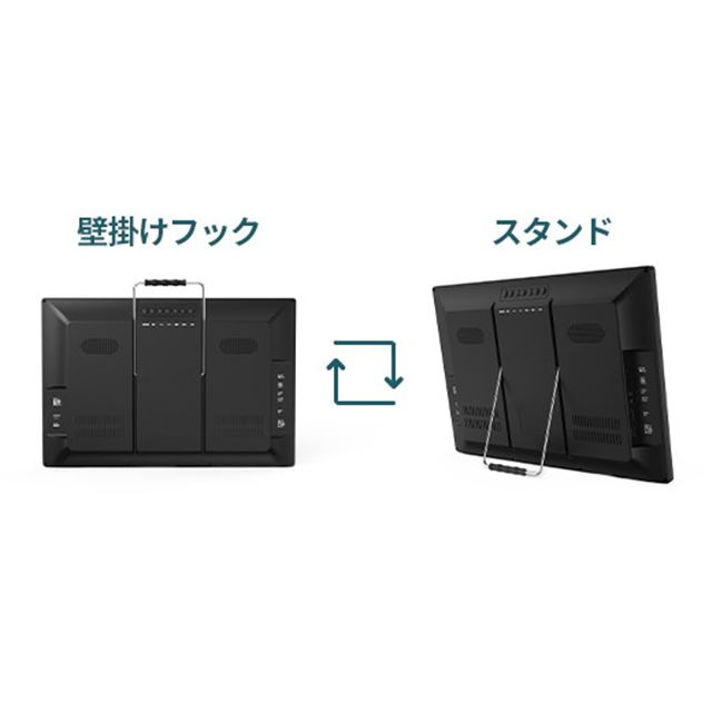 ポータブルテレビ OVER TIME OT-FT190K テレビ 19インチ