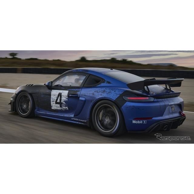 |VF 718 PC} GT4 RS NuX|[c