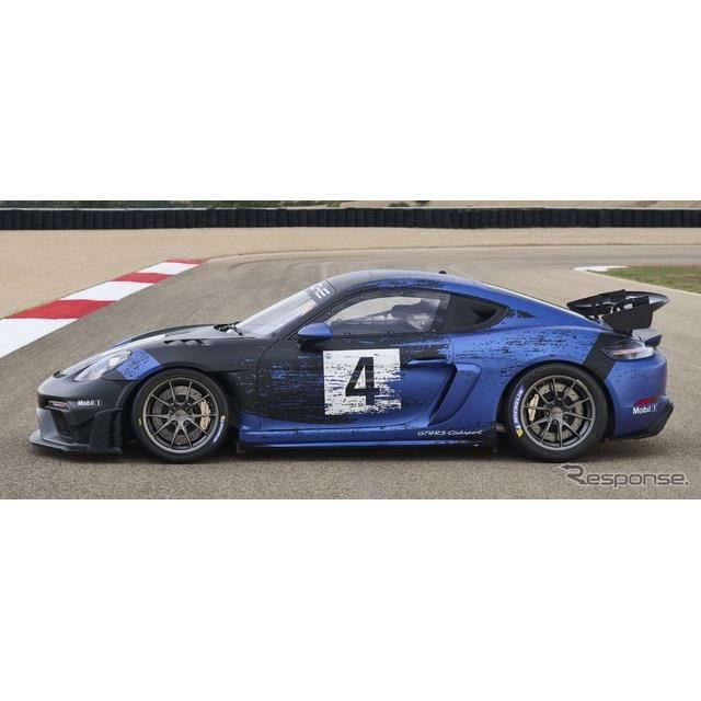 |VF 718 PC} GT4 RS NuX|[c