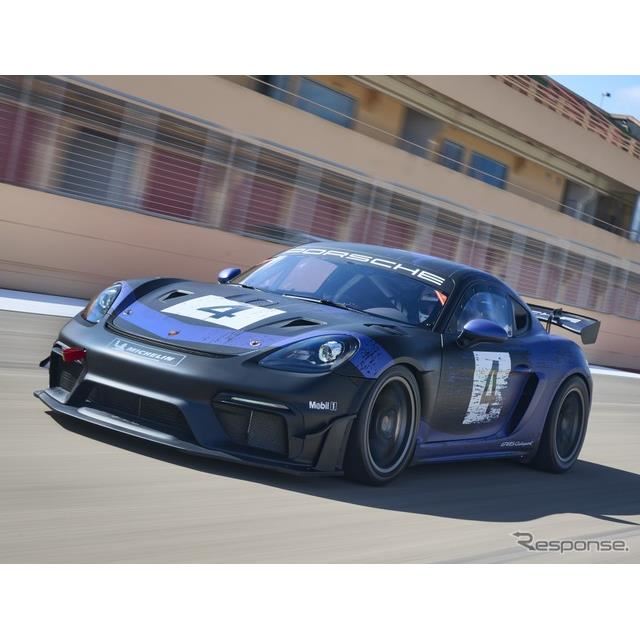 |VF 718 PC} GT4 RS NuX|[c