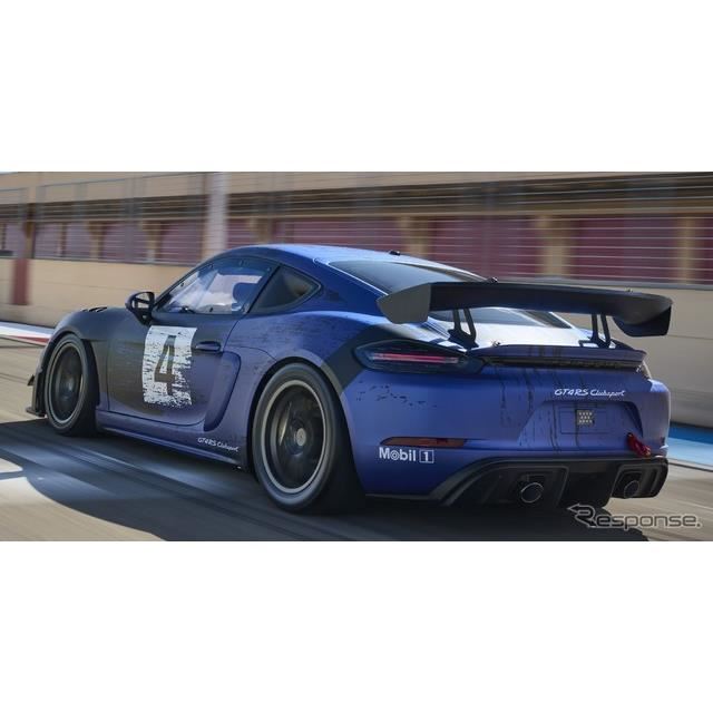 |VF 718 PC} GT4 RS NuX|[c