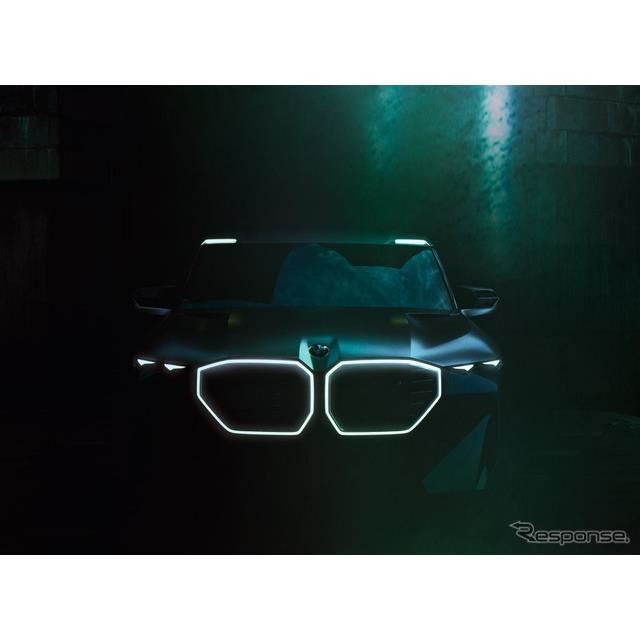 BMW コンセプト XM のティザー写真