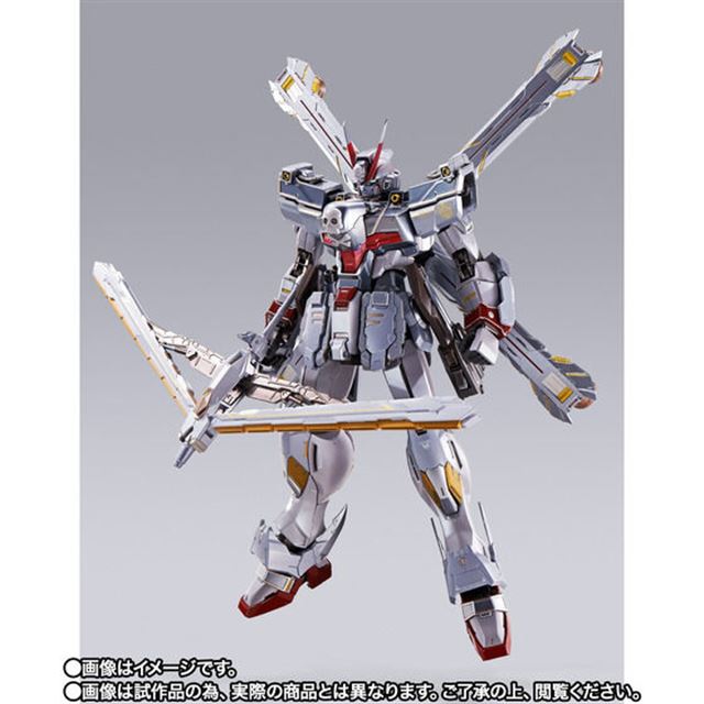 クロスボーン・ガンダムX-0 フルクロス」がMETAL BUILD化、クロス展開ギミック付き - 価格.com