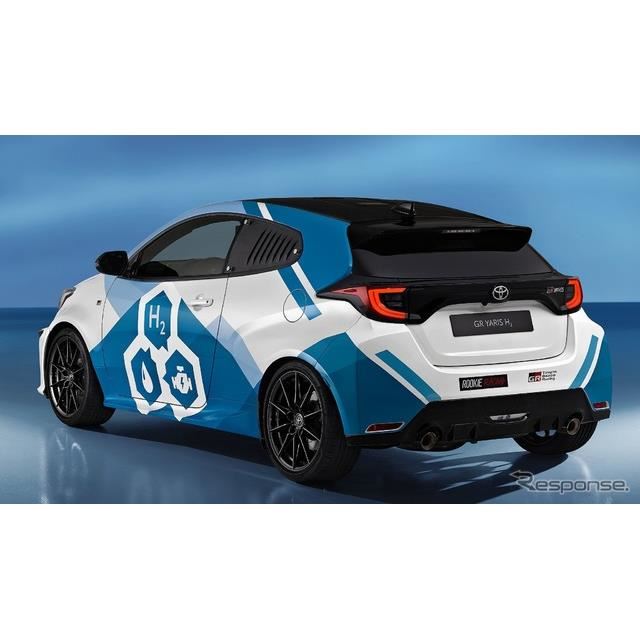 g^ hydrogen-powered GRX