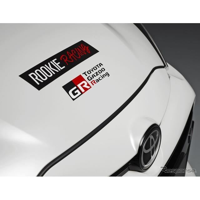 g^ hydrogen-powered GRX
