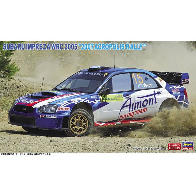 「スバル インプレッサ WRC 2005 “2007 アクロポリス ラリー”」