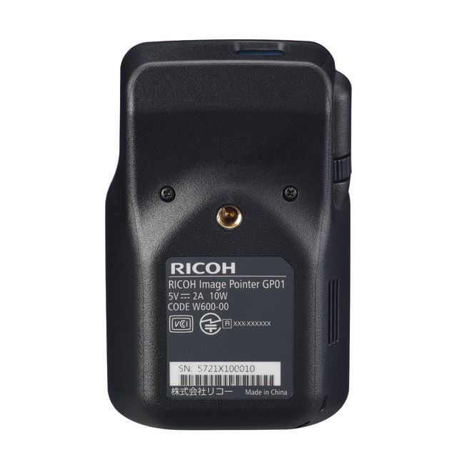 リコー、手持ちプロジェクター「RICOH Image Pointer GP01」を