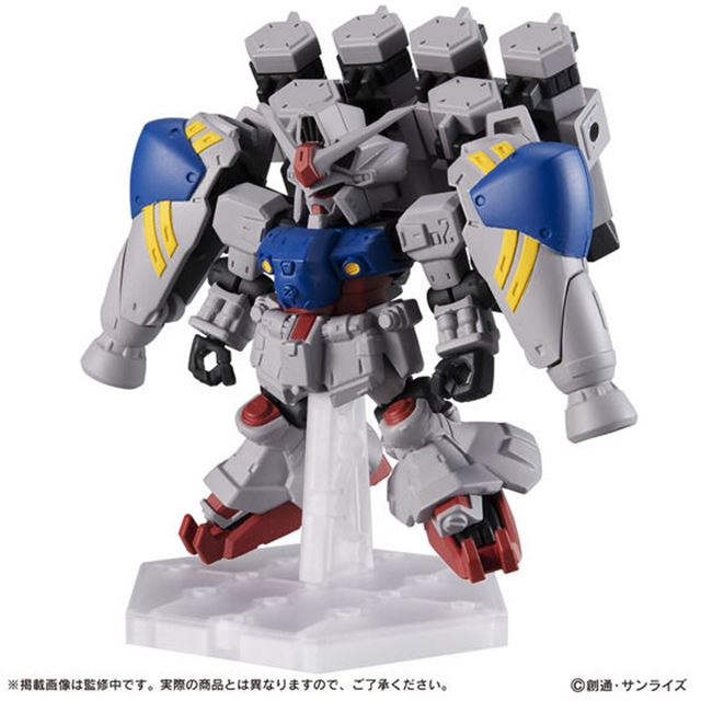 堅実な究極の MOBILE SUIT ENSEMBLE EX36 ガンダム試作2号機＆ザメル 