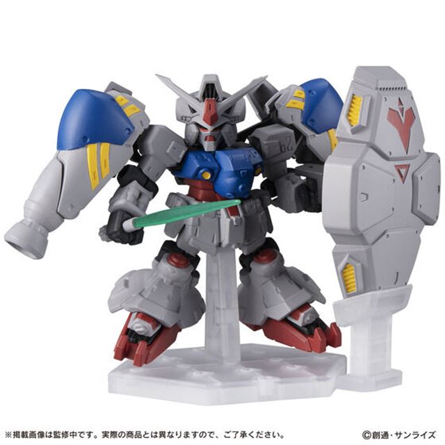 モビルスーツアンサンブル EX「ガンダム試作2号機＆ザメルセット」が