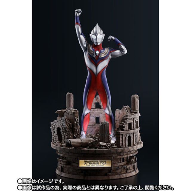 手作業で仕上げた16万円の「魂之工房 ウルトラマンティガ」、超古代遺跡ルルイエ付き - 価格.com