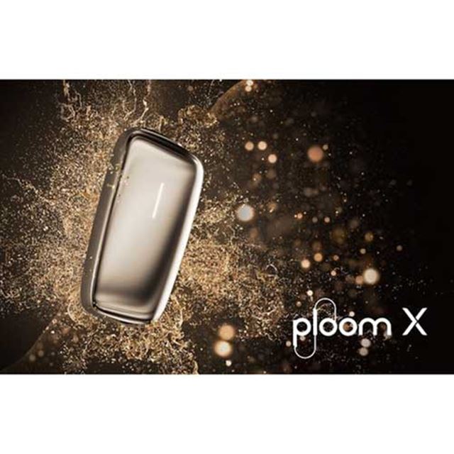 Ploom X プルーム・エックス・スターターキット　限定色シャンパンゴールド