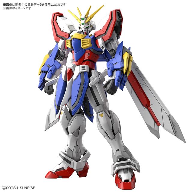 RG 1/144 ゴッドガンダム」の詳細が明らかに、“RG史上最大級の可動域