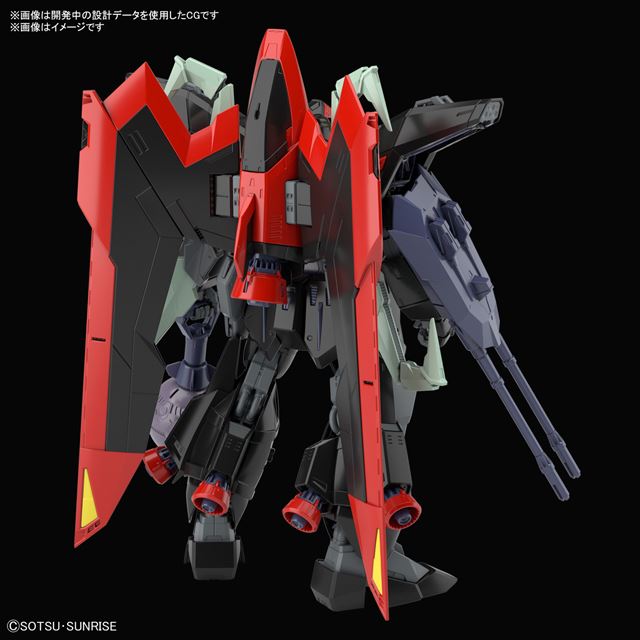 フルメカニクス「1/100 レイダーガンダム」発売日決定、MA形態への変形