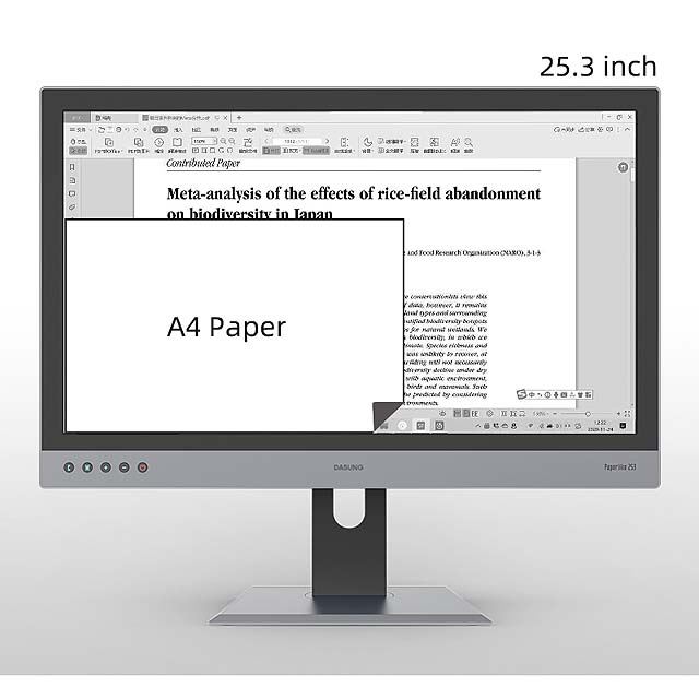SKT、大画面25.3型を採用したE Inkディスプレイ「Paperlike253 ...