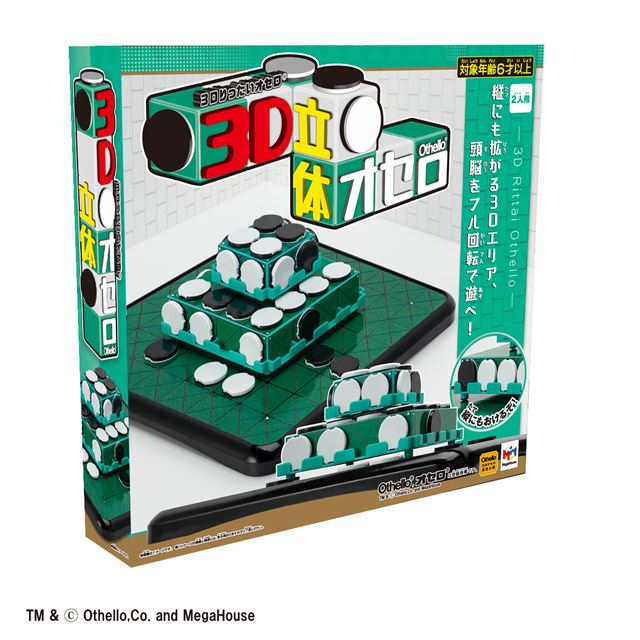 u3D̃IZv